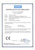 Çin Tianjin Estel Electronic Science and Technology Co.,Ltd Sertifikalar