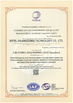 Çin Tianjin Estel Electronic Science and Technology Co.,Ltd Sertifikalar